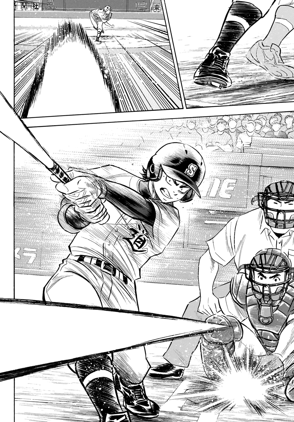 Daiya no A - Act II Chapter 206 14